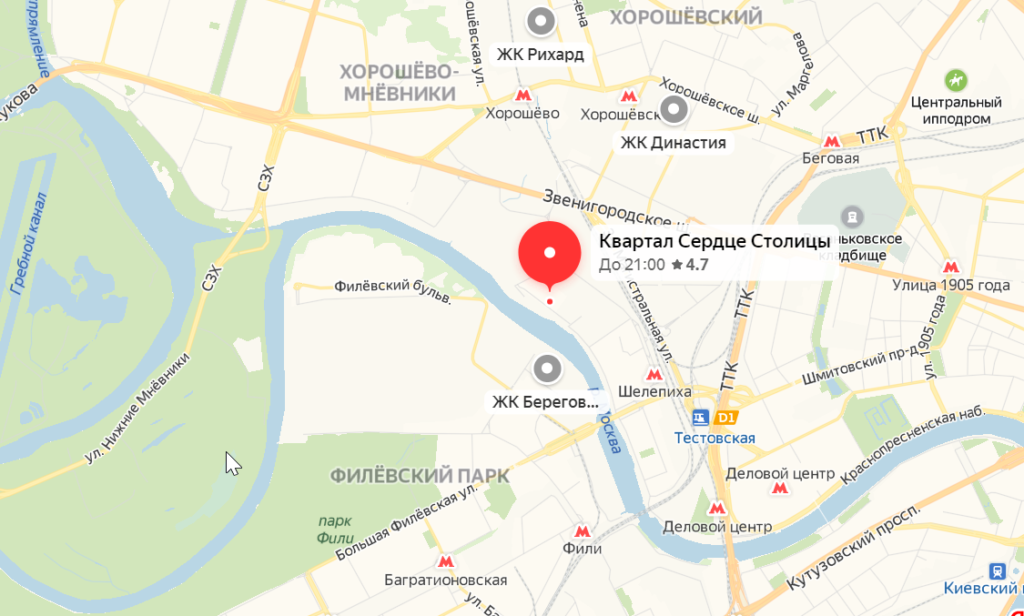 ЖК Сердце столицы